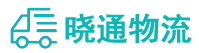 成都到龙安区物流公司